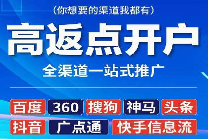 搜索引擎营销新篇章：SEM竞价推广的五大经典案例