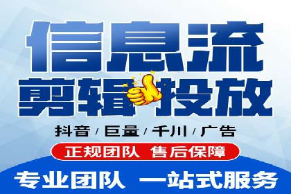 案例解读：如何优化百度竞价效果